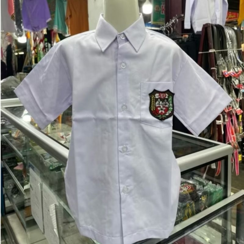 kemeja putih SD lengan pendek seragam anak sekolah