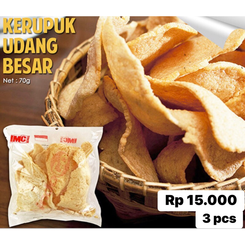 

Kerupuk Udang