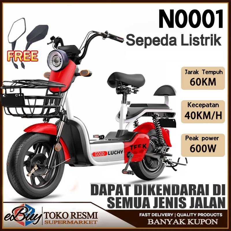 Sepeda Listrik City  500 Watt Sepeda Motor 48V/12AH Sepeda Listrik Dewasa