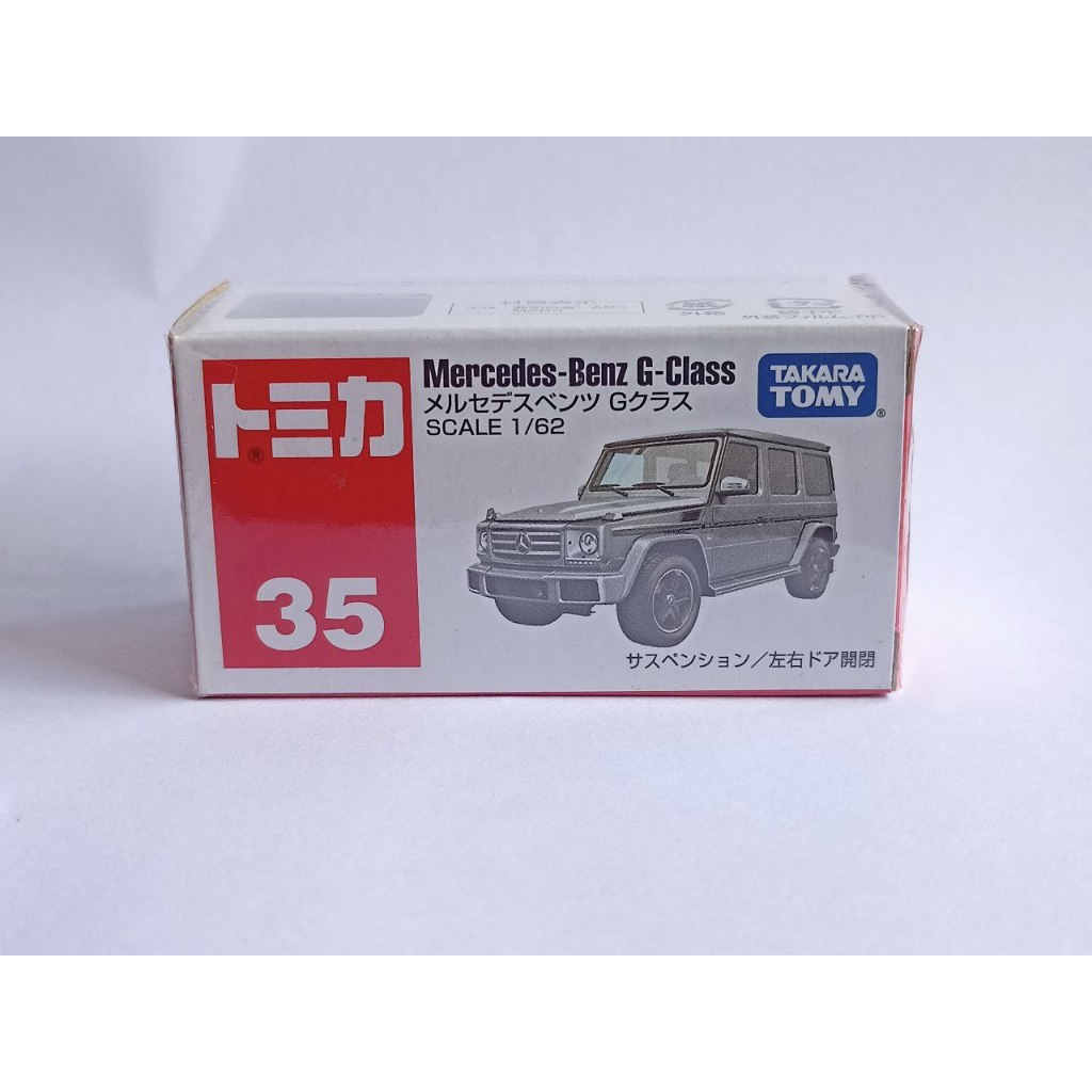 Tomica no 35 Mercedes Benz G Class miniatur mobil takara tomy harga murah