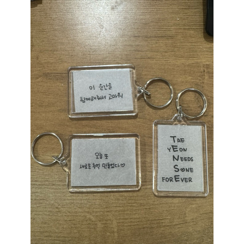 Gantungan Kunci Confetti Taeyeon The Tense