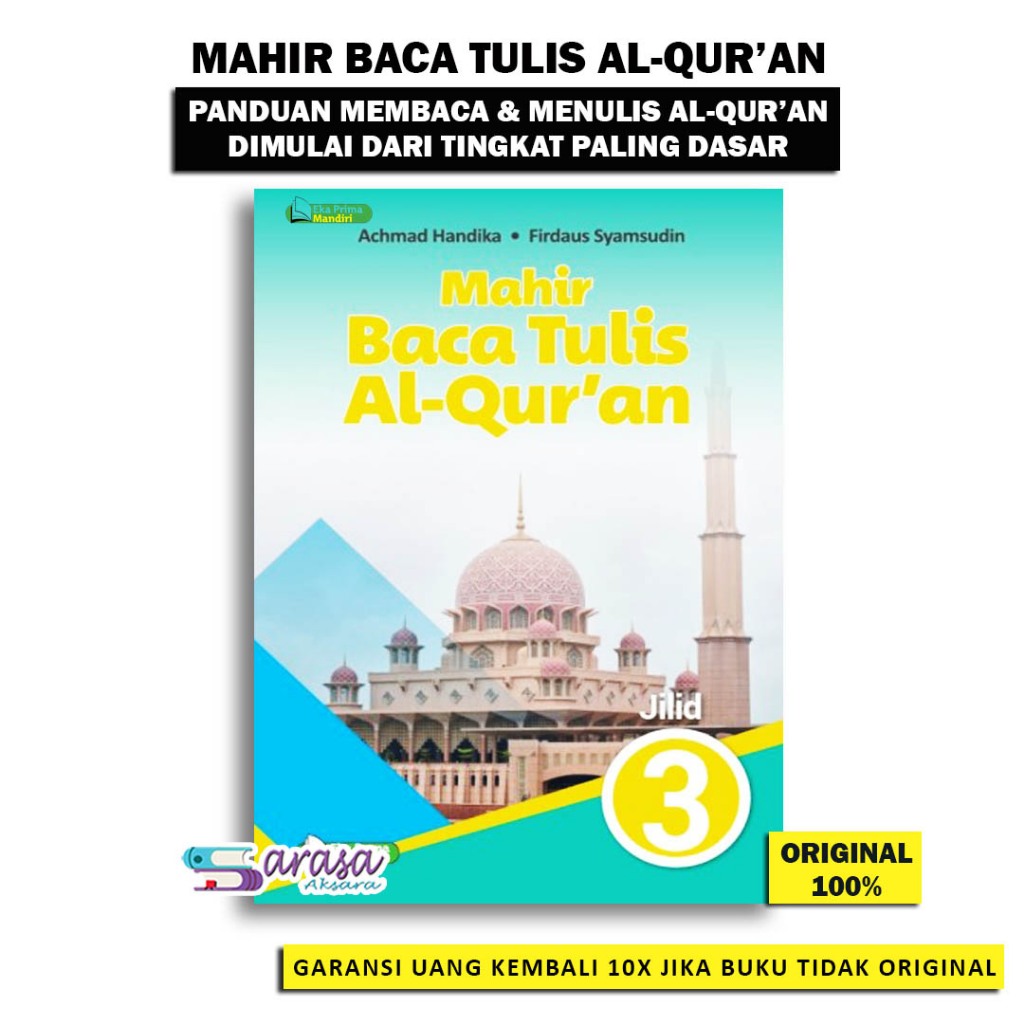 BUKU MAHIR BTQ JILID 1-5 MAHIR BACA DAN TULIS AL-QUR'AN UNTUK SD/MI TERLENGKAP