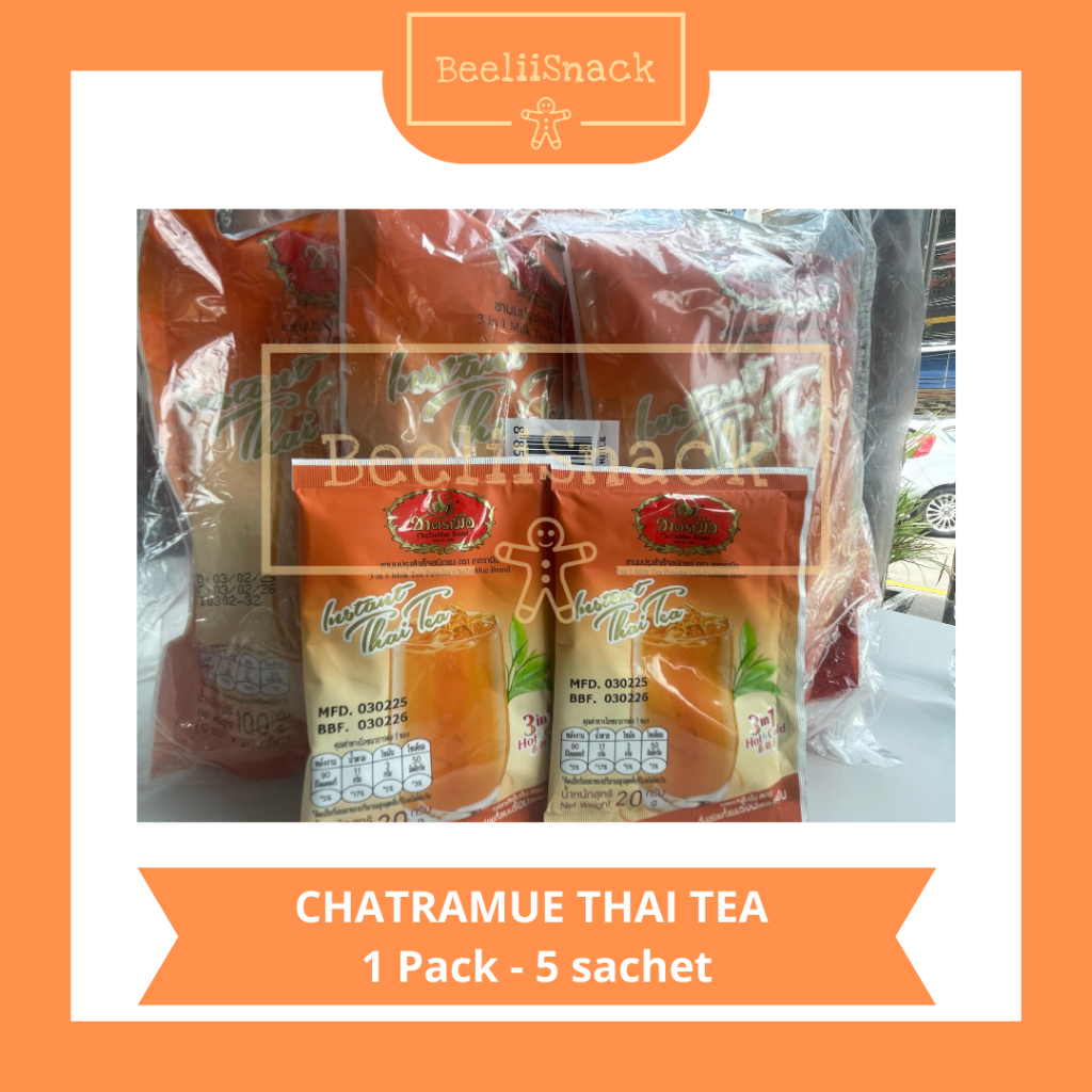 

Chatramue Thai Tea Instant - 3 in 1