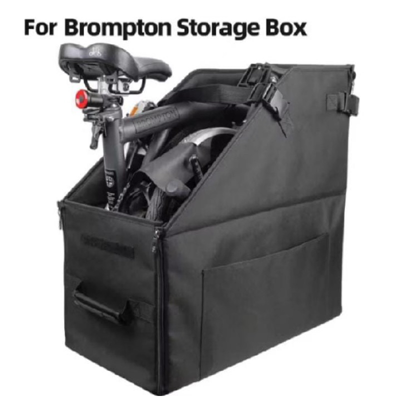 Box Sepeda Lipat/Tas sepeda Brompton/Brompton storage box