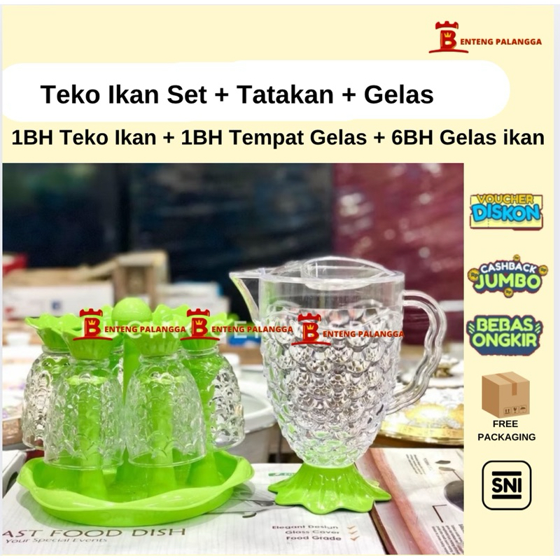 Kan Air Ikan KAMI-3026 Hijau/ Teko Air Golden Sunkist Foodgrade