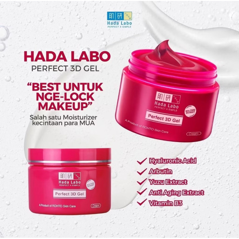Hada Labo Moisturizer