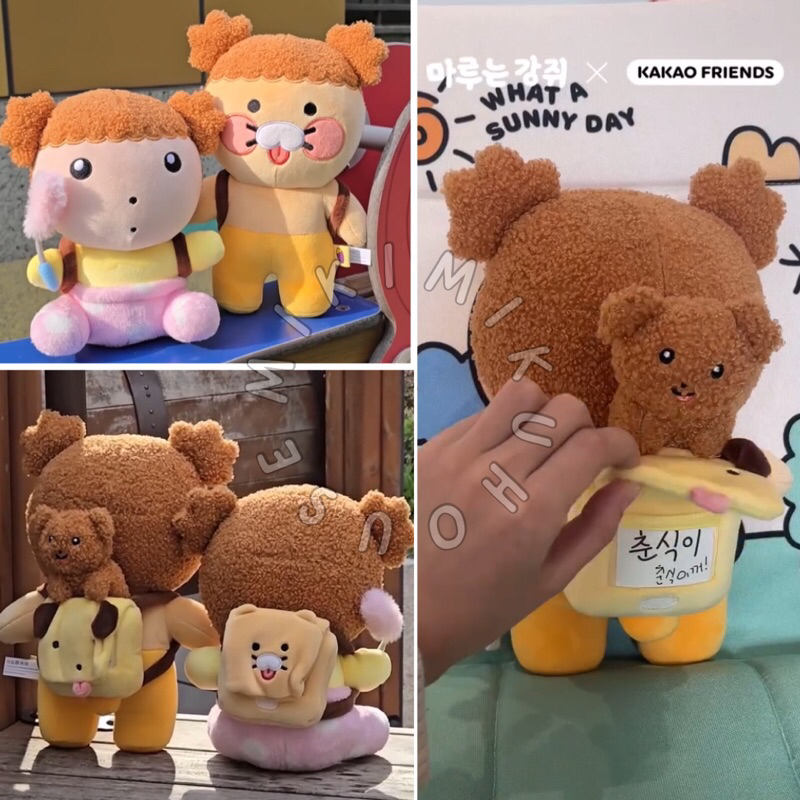 KAKAO FRIENDS X MARU PLUSH SITTING DOLL CHOONSIK MARU IS A PUPPY WEBTOON BONEKA KAKAOFRIENDS ORIGINA