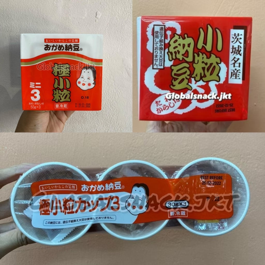 

ASAICHIBAN NATTO (KOTSUBU NATTO) 40gr x 3 / TAKANO NATTO / OKAME NATTO