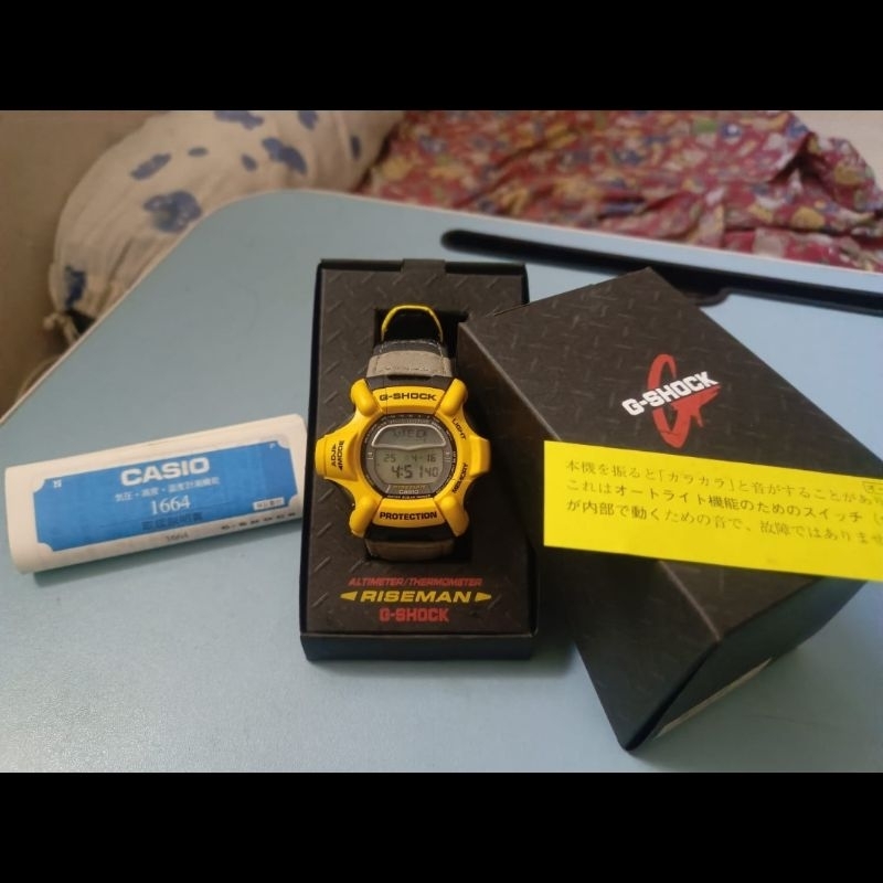 Casio G-Shock Dw-9100 dan GS-500 "Giez"