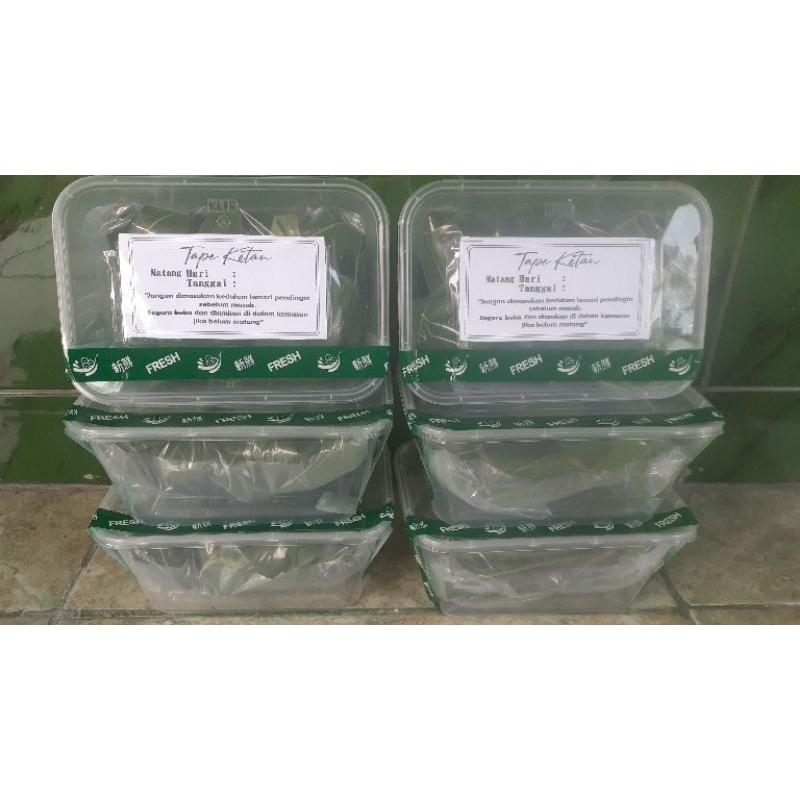 

Tape Ketan Ibu Mosi