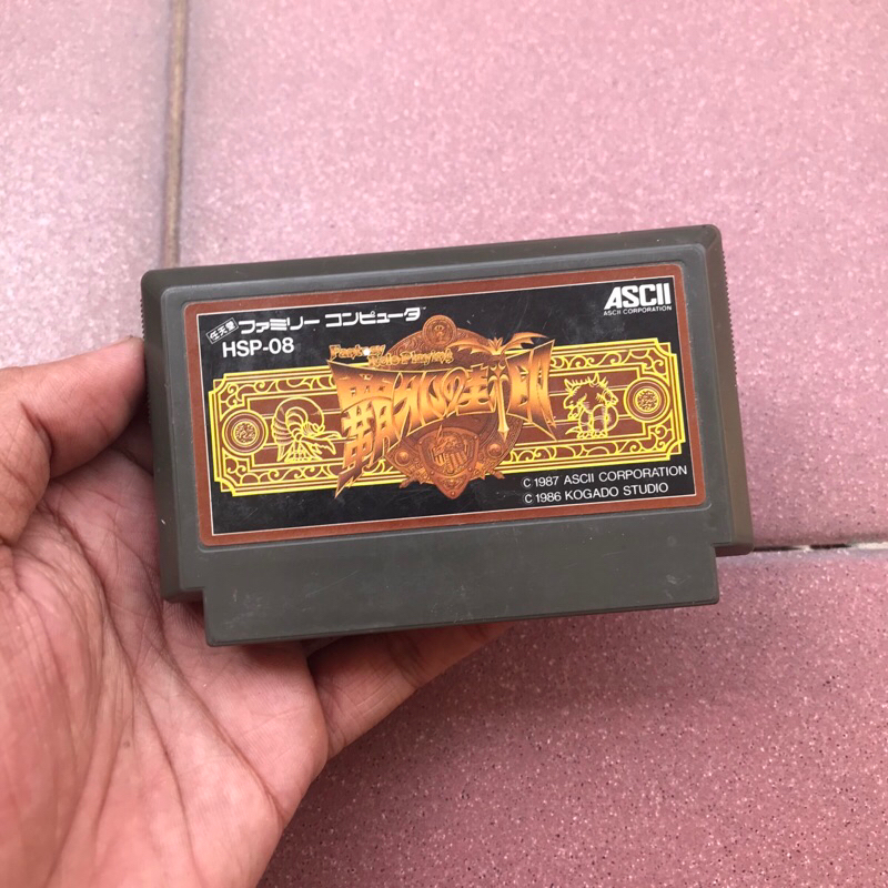 kaset nintendo famicom miracle warior seal of the dark lord originale