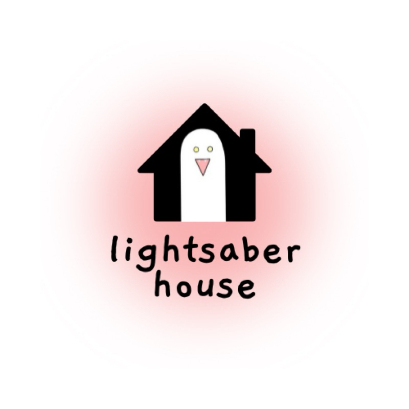

kertas ganteng lightsaber house 2kg