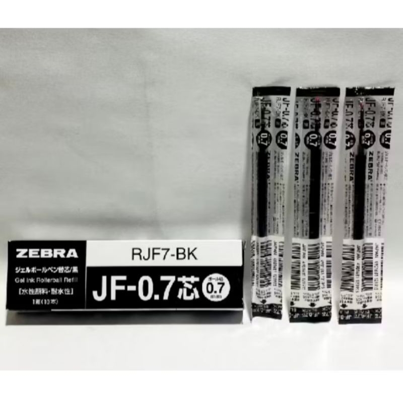 

{10pc} Refill Pulpen Zebra Sarasa 0.5mm | 0.7mm | 0.5mm