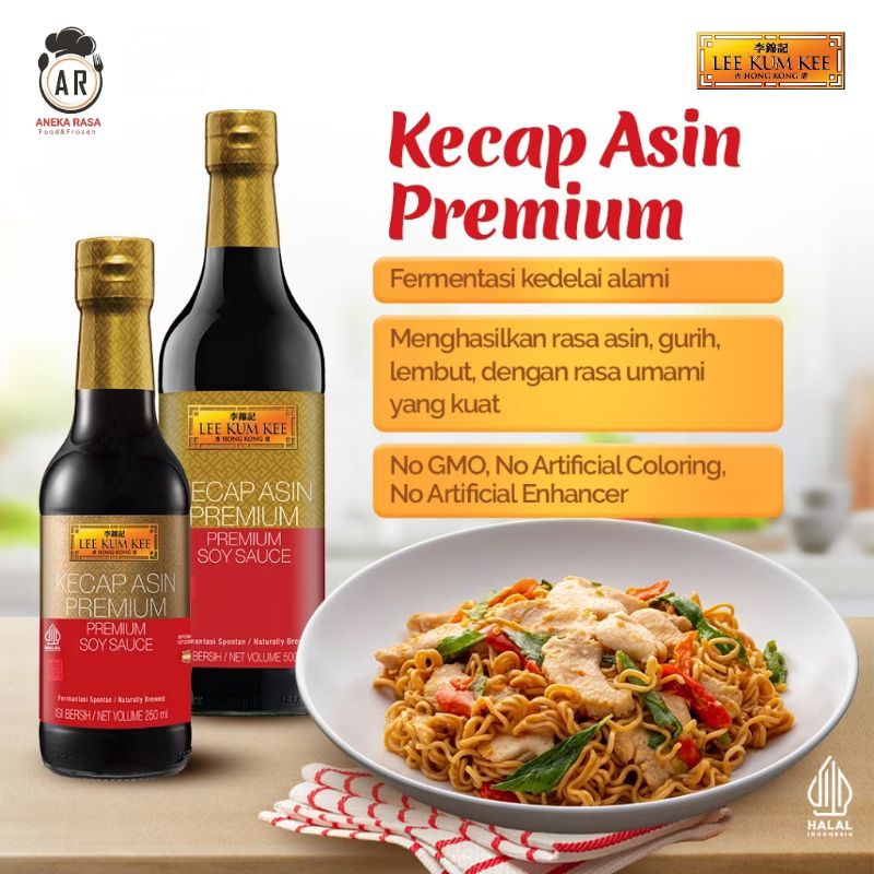 

Lee Kum Kee Kecap Asin Soy Sauce Premium 500 ml ED : 18-02-2027