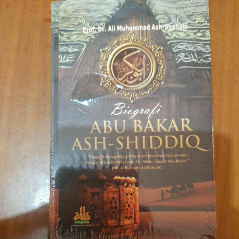 Biografi Abu Bakar Ash-Shiddiq