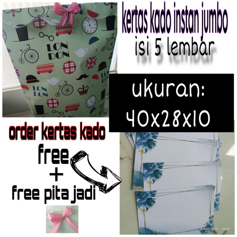 

kertas kado instan siap pakai (grosir 5pcs) ukuran 42x28x10 free pita+kartu ucapan polos