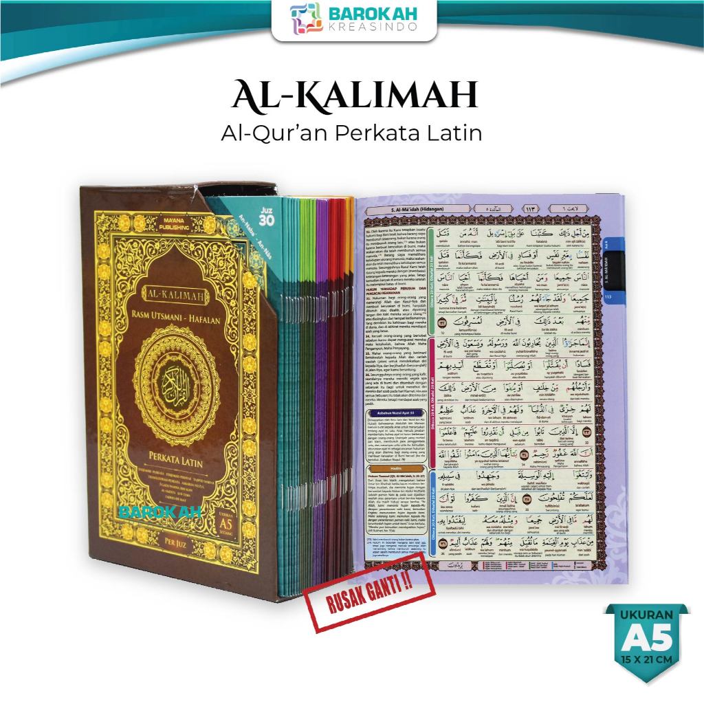 Al-Quran Al-Kalimah Per Juz Rasm Utsmani Terjemah Perkata Latin Al Quran Madinah Maana Publishing 30