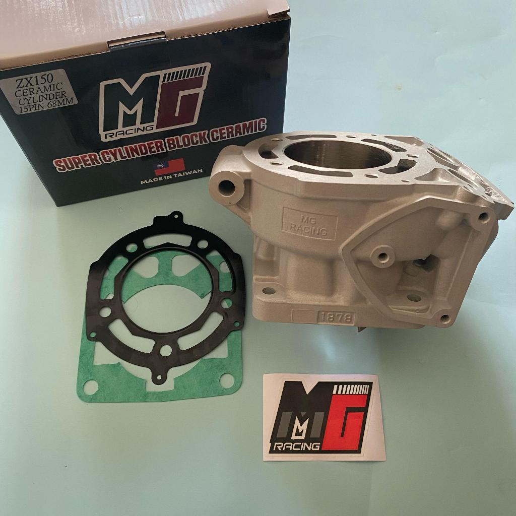 Blok Ninja 68 ceramic mg racing only tanpa piston Taiwan Original