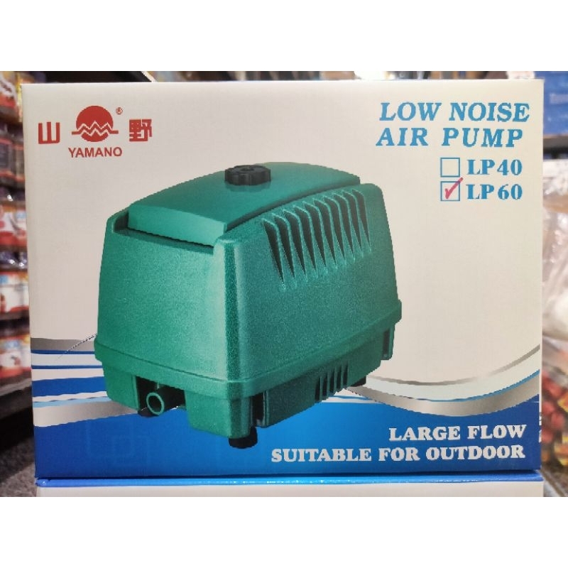 YAMANO LP 60 Mesin Blower Airpump Aerator