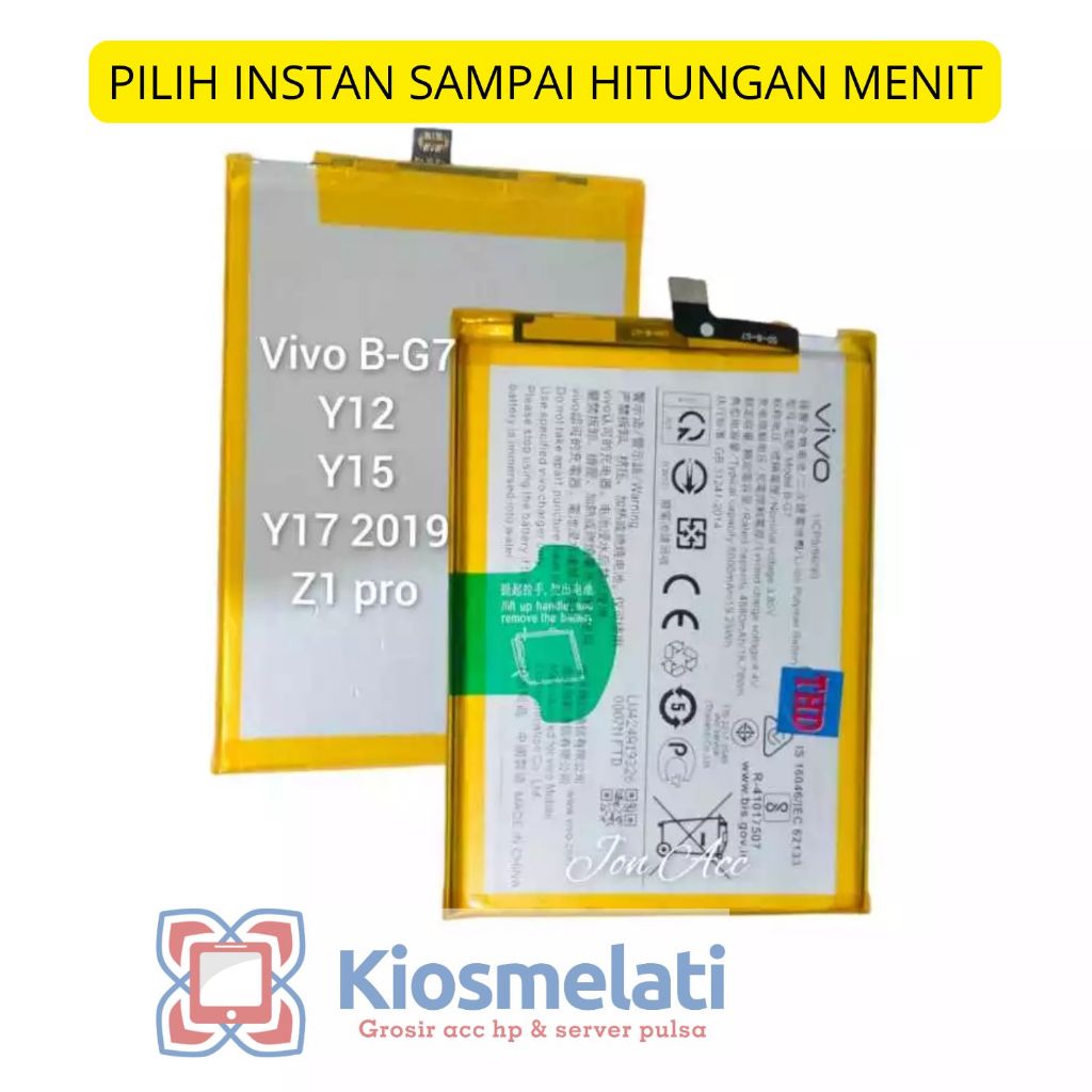 BATTERY VIVO Y15/VIVO Y17/VIVO Y12 TYPE B-G7 BATERAI