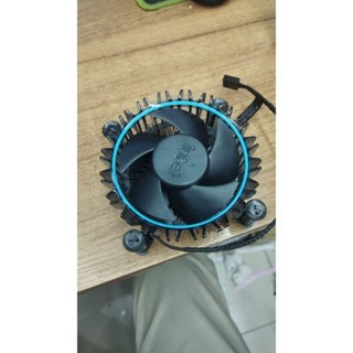 FAN INTEL PROCESSOR LGA 1700