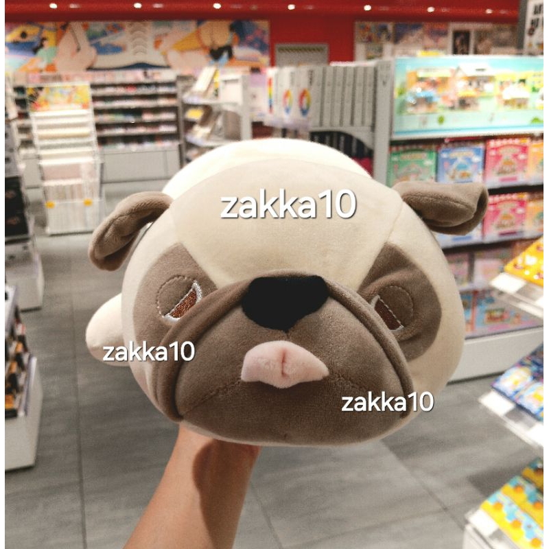 Miniso Boneka Hewan Anjing / Puppy Lucu Shar Pei Plush Toy | Boneka Doggy