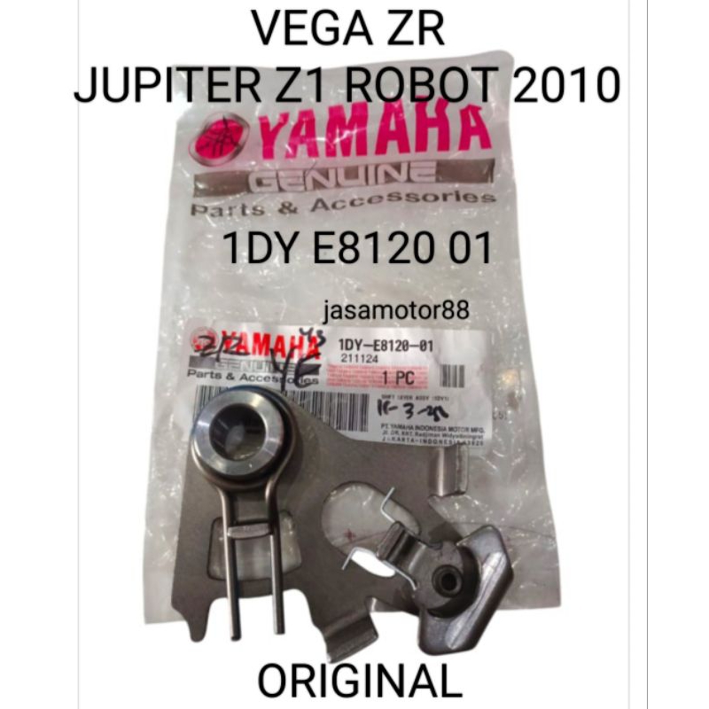 SHIFT LEVER GEAR GIR AS OPERAN VEGA ZR JUPITER Z1 ROBOT 2010 ORIGINAL 1DY E8120 01