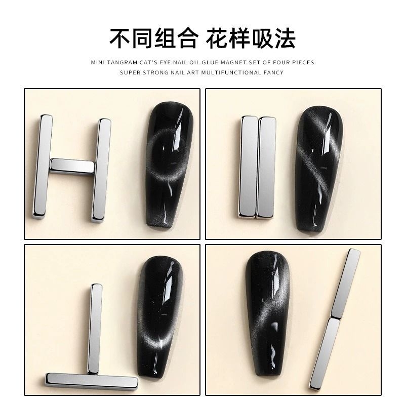GNA Nails - Set Magnet Kuku Multi Fungsi - Set Cat Eye Multifungsi - Cat Eye Nail Art Panjang - Cat 