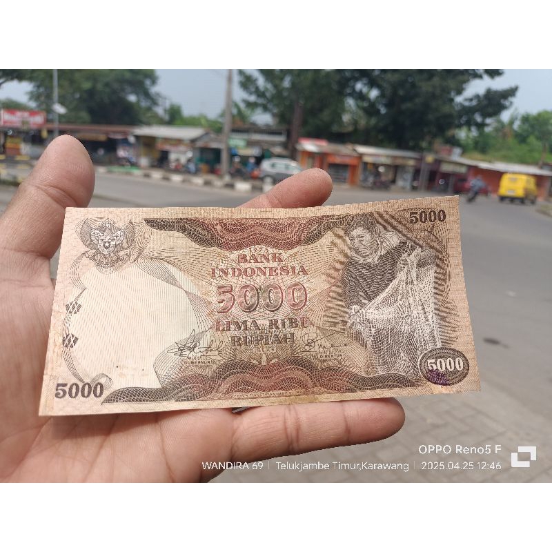 UPK 5000 Penjala 1975