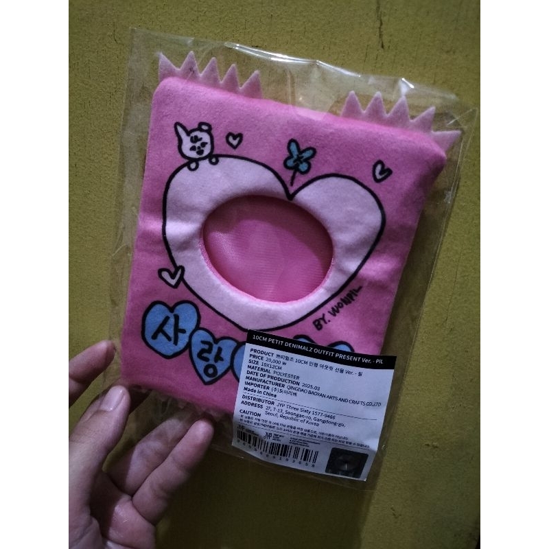 Outfit Denimalz The Present Ver. Pil