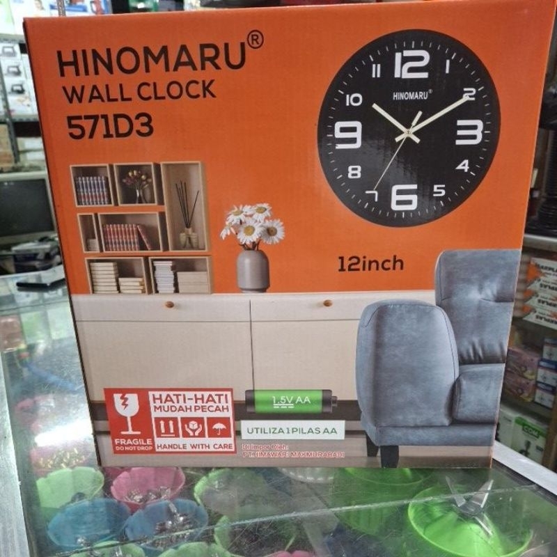 Jam Dinding Hinomaru