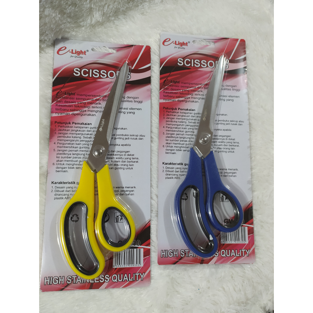 

E-LIGHT GUNTING GW-10