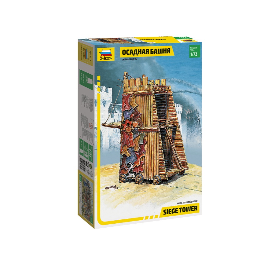 Figure Siege tower Skala 1:72 Zvezda
