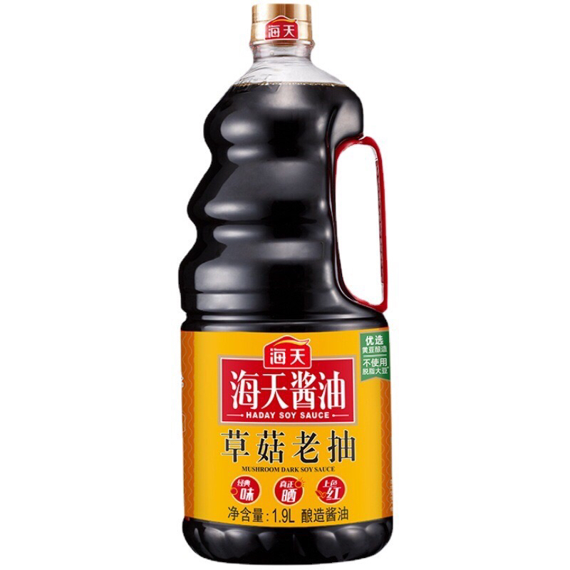 

海天草菇老抽1.9L(Haday Mushroom Dark soy sauce) / Kecap Jamur Hitam