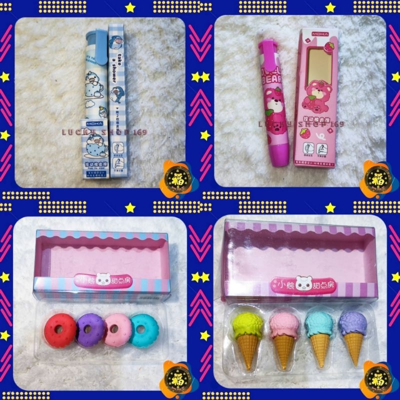

Penghapus Mekanik | Penghapus Pensil Lucu Set 4 in 1