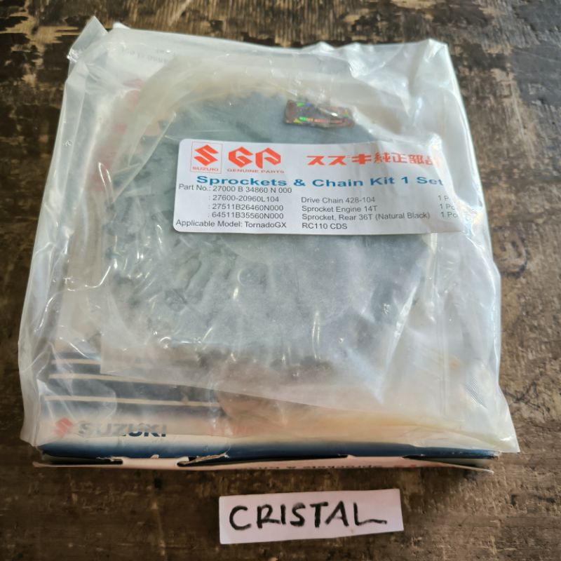 Gear Set Suzuki RC110 Crystal Original Suzuki