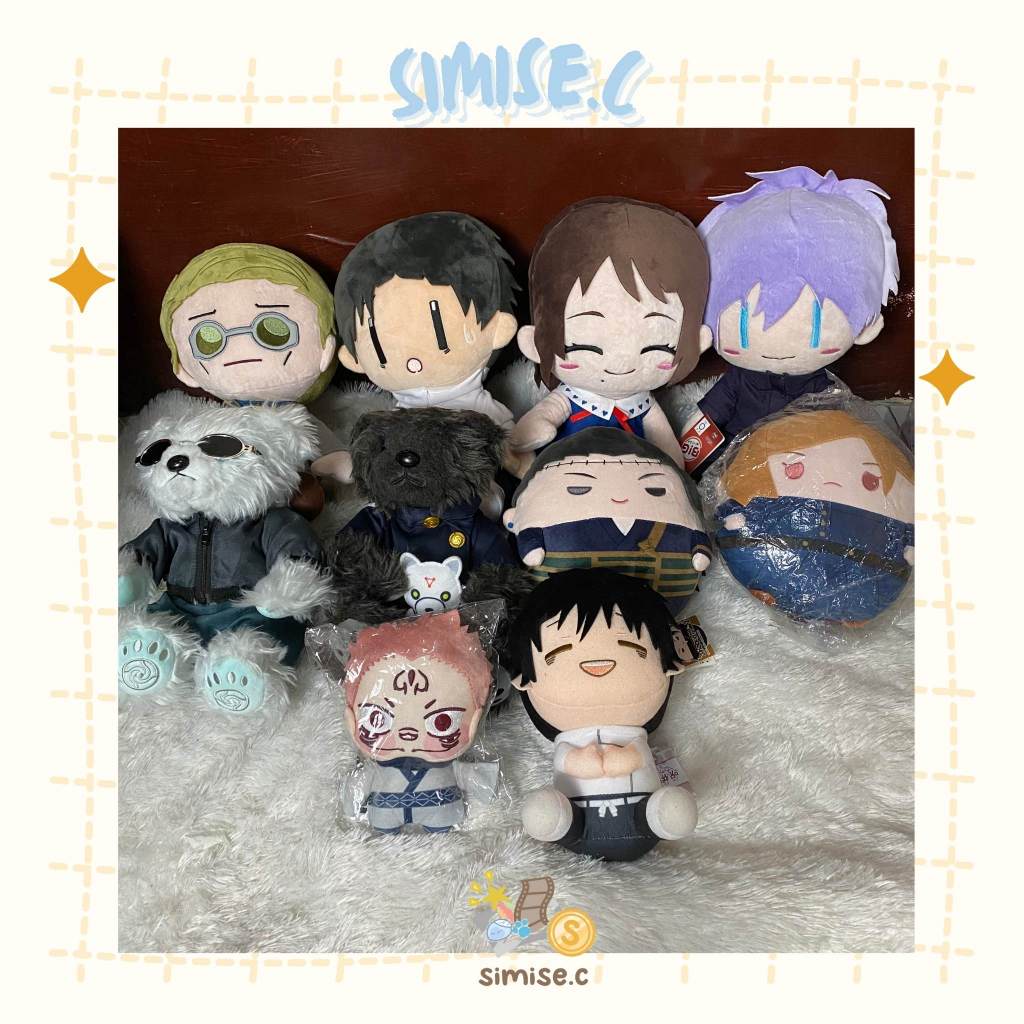 Jujutsu Kaisen Plush Big / Boneka JJK
