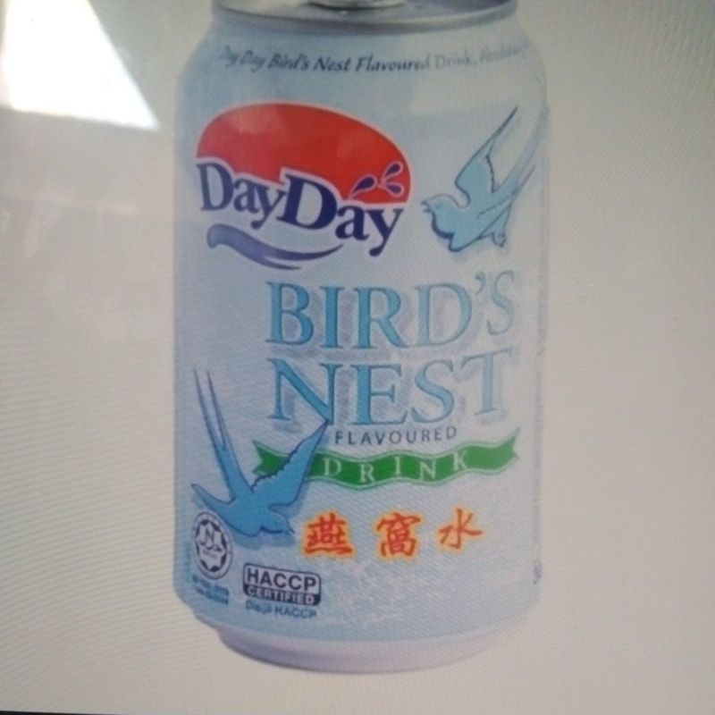

Day Day bird's nest 300ml