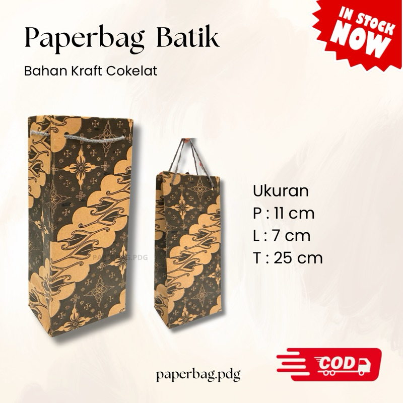 

Paperbag Batik Uk. 25x7x11 cm | READY STOCK | Paperbag Motif | PaperbagGift | Tas Kado | Paperbag Barang | Paperbag Toko | Paperbag Cantik | Paperbag Full Print | Paperbag Tebal | Paperbag Kuat | Paperbag Terimakasih