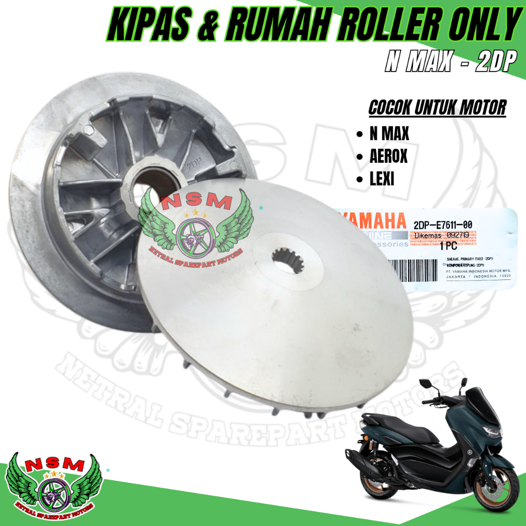 PAKET CVT 2ITEM RUMAH ROLLER ONLY NMAX + KIPAS RUMAH ROLLER NMAX / AEROX / LEXI