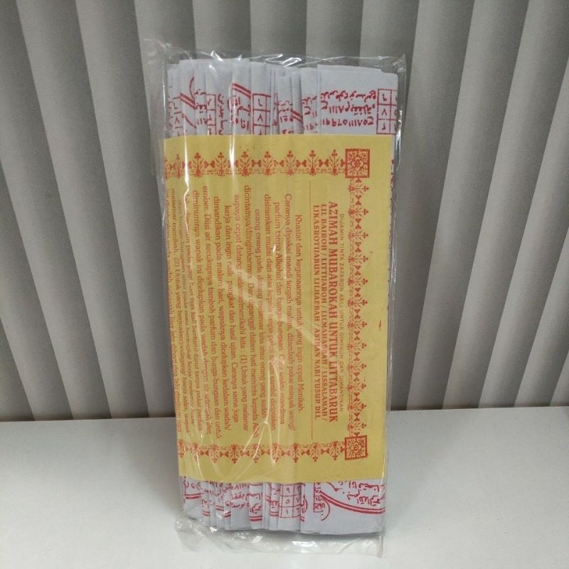 

KERTAS SM murah berqualitas 1 pack tipe JL