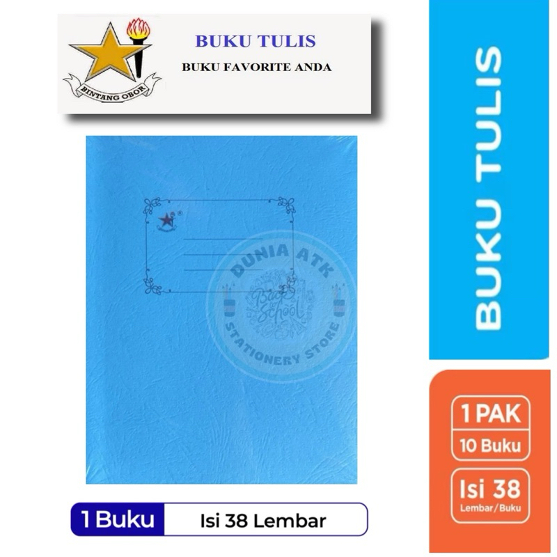 

1 Pak! 10 Pcs BUKU TULIS BINTANG OBOR 38 LEMBAR
