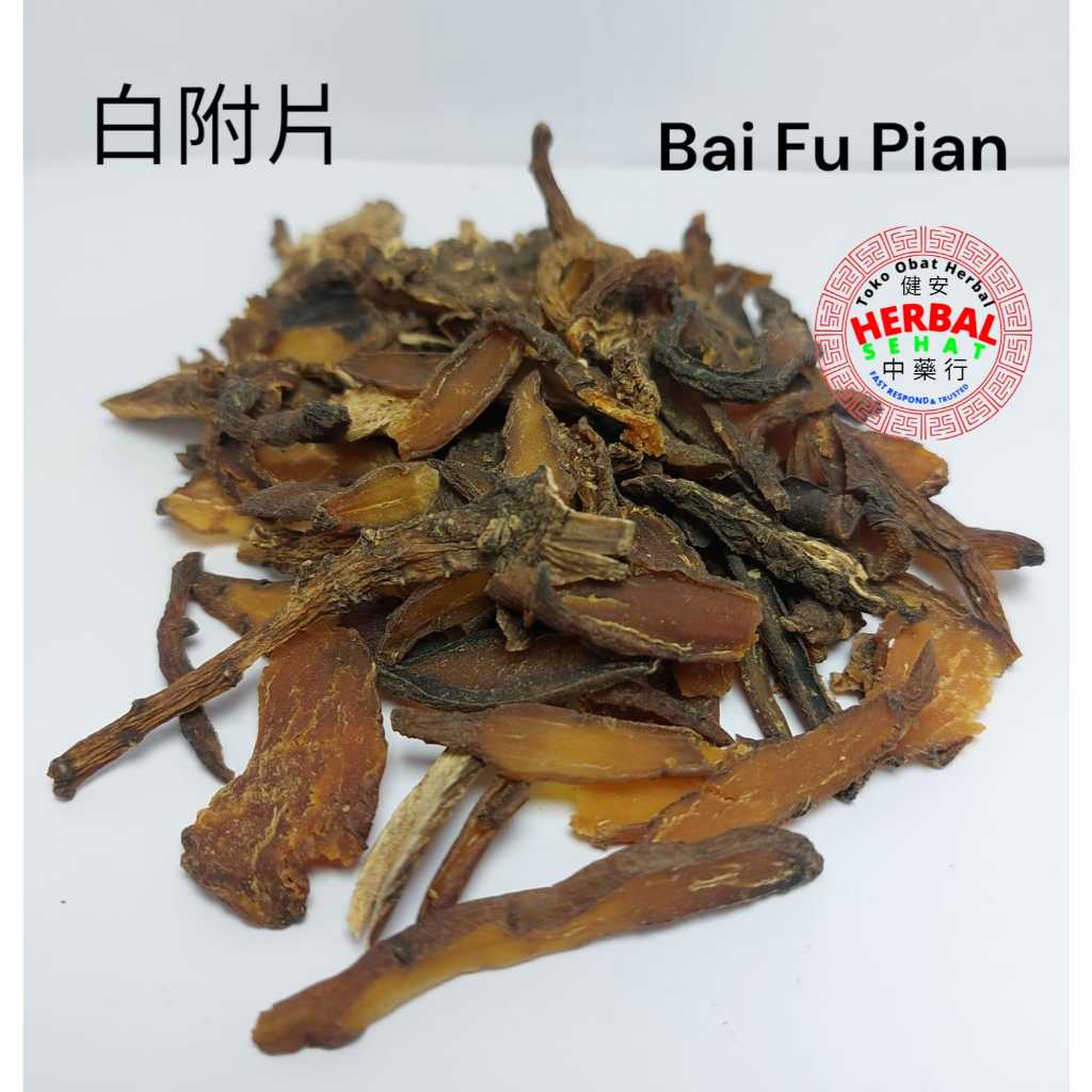 

Bai Fu Pian 白附片 Baifu Zi 白附子 Rhizoma Typhonii Typhonium Rhizoma 10,50,100 gr