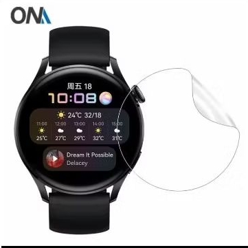Huawei Watch 3 Pro Hydrogel Screen Protector