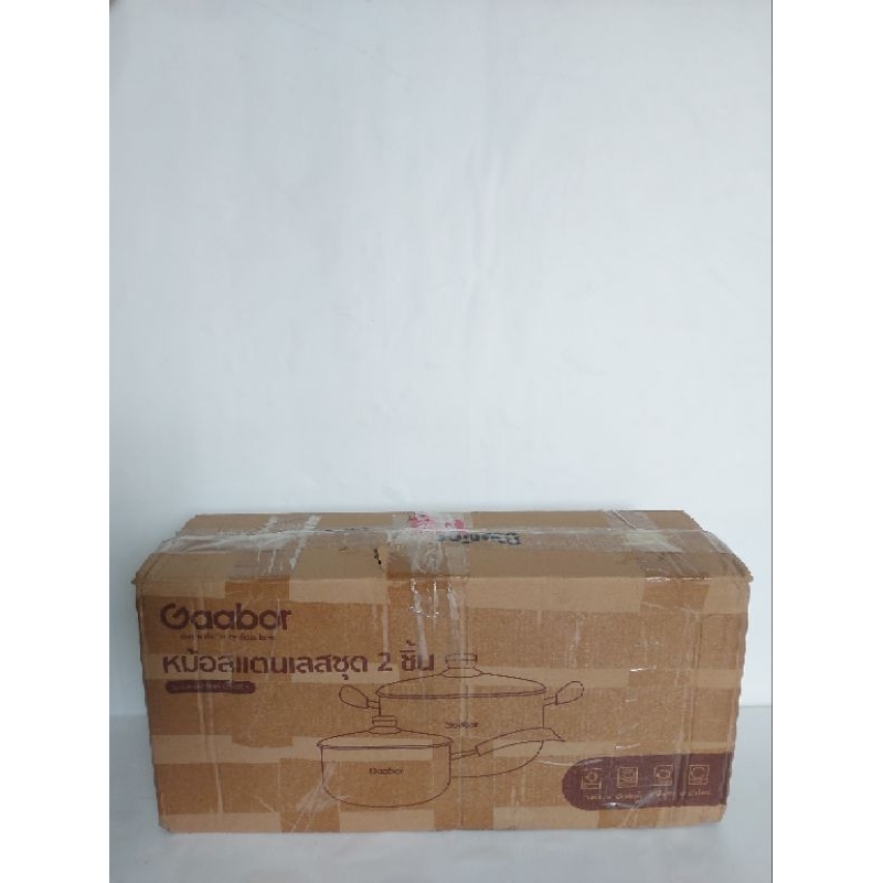 GAABOR SET PANCI STAINLESS STEEL 2