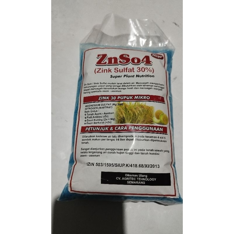 Pupuk zn
