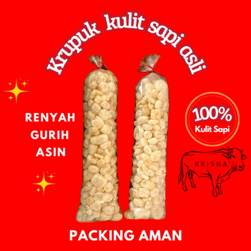 

KERUPUK KULIT SAPI ASLI 250GR || KERUPUK KULIT SAPI KRISNA || KERUPUK KULIT GURIH || KERUPUK KULIT MURAH ASLI SAPI || KERUPUK KULIT SAPI RENYAH