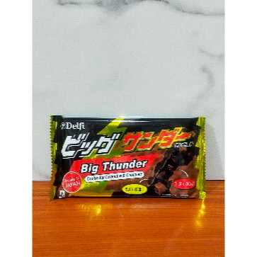 

COKLAT DELFI BIG THUNDER 36GR