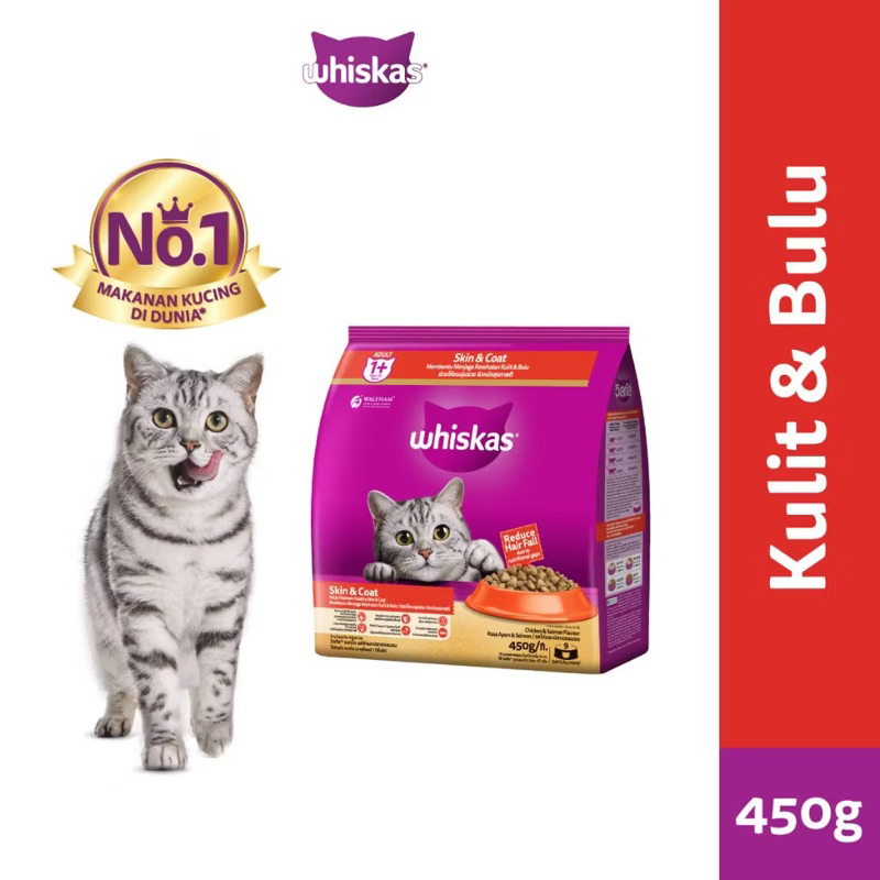 Whiskas Skin & Coat 450 gram Dry Food