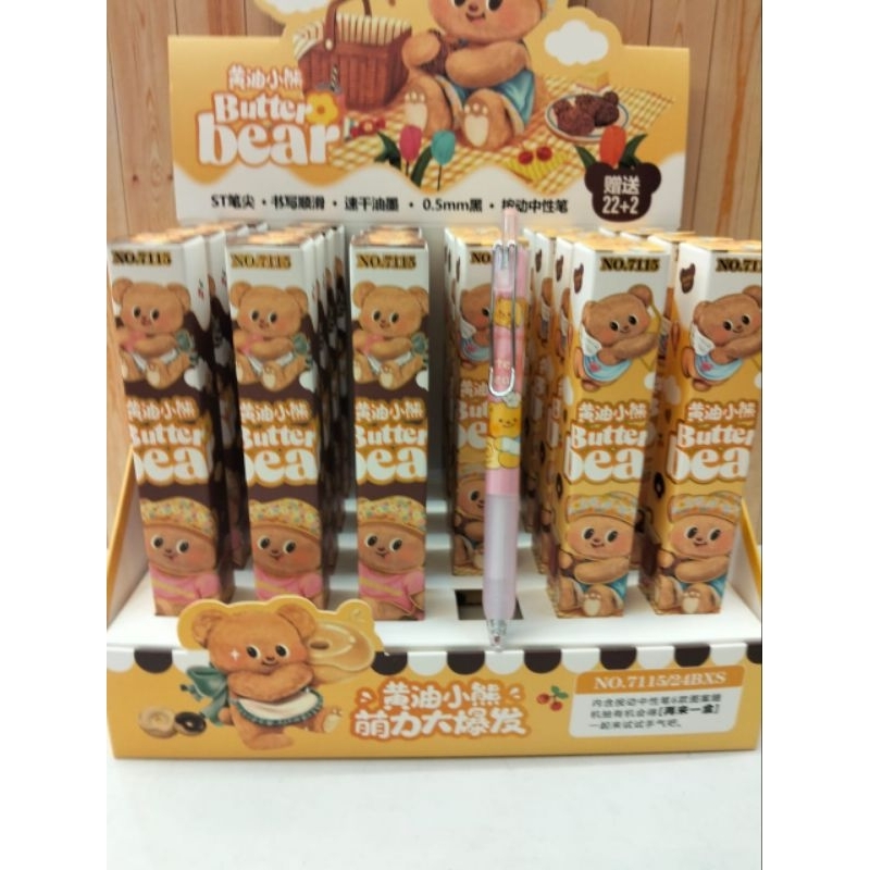 

1 BOX PEN BB BUTTER BEAR SUPERSERIES